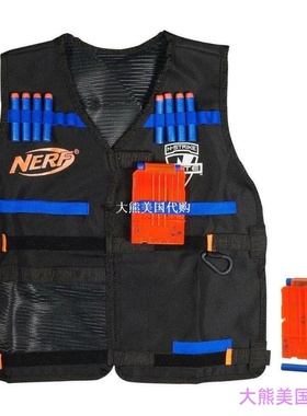 Official Nerf N-Strike Elite Series Tactical Vest