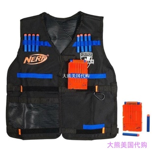 Official Nerf N-Strike Elite Series Tactical Vest