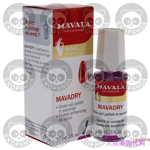 Timesaver for Touch Mavala Nails Manicure Dry 0.3oz Mavadry