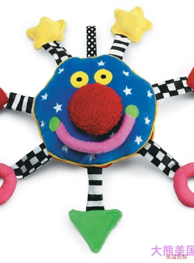 Baby Whoozit 6 Inch Stroller and Travel Activity Toy