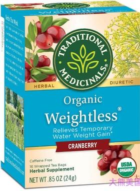 Traditional Medicinals Weightless Cranberry Tea
