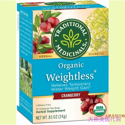 Traditional Medicinals Weightless Cranberry Tea