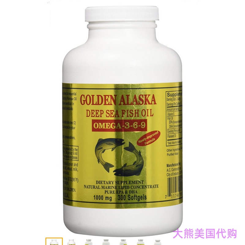 Golden Alaska Deep Sea Fish Oil Omega-3 1000 Mg 300 Capsules