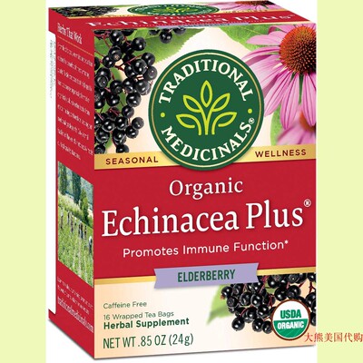 Traditional Echinacea Plus Elderberry Tea, 96 Tea Bags