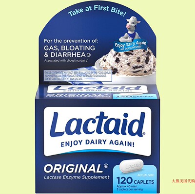 Lactaid Original Strength Lactose Intolerance Relief Caplets