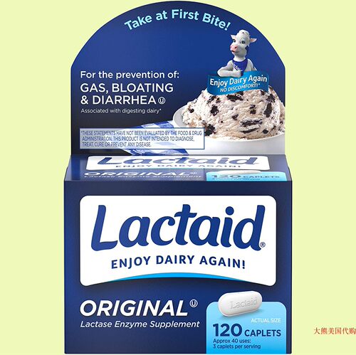 Lactaid Original Strength Lactose Intolerance Relief Caplets