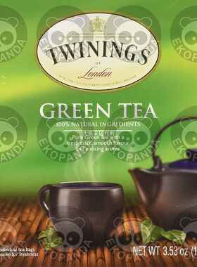 Twinings Twining Tea Green Tea Bags - 50 Count