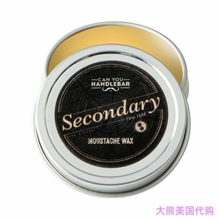 For Extra Secondary Firm Wax Strength Hold Moustache