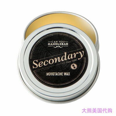 Secondary Moustache Wax For an Extra Strength, Firm Hold
