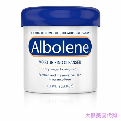 Albolene Moisturizing Cleanser, Moisturizer & Makeup Remover