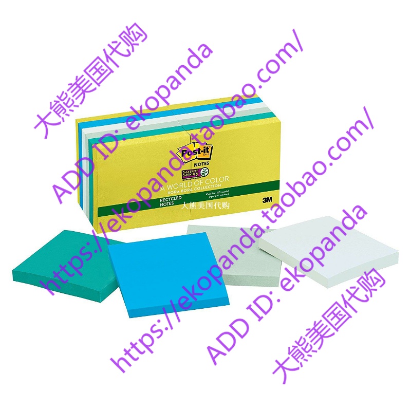 Post-it Notes Super Sticky 65412SST Recycled Notes, 3 x 3 in|ruв категории Ручная работа, национальных меньшинств, в особенности ремесла, маонань - - от Buy2taobao.com для оказания профессиональной услуги покупки агента Taobao