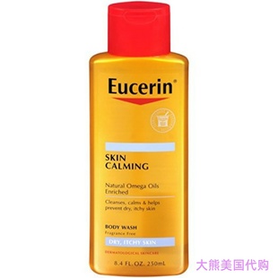 Dry Body Wash Eucerin Omega Calming with Oils Skin