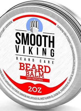 Beard Balm With Shea Butter & Argan Oil, 2OZ