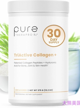 Pure Therapro Rx TriActive Collagen +, Unflavored 胶原蛋白