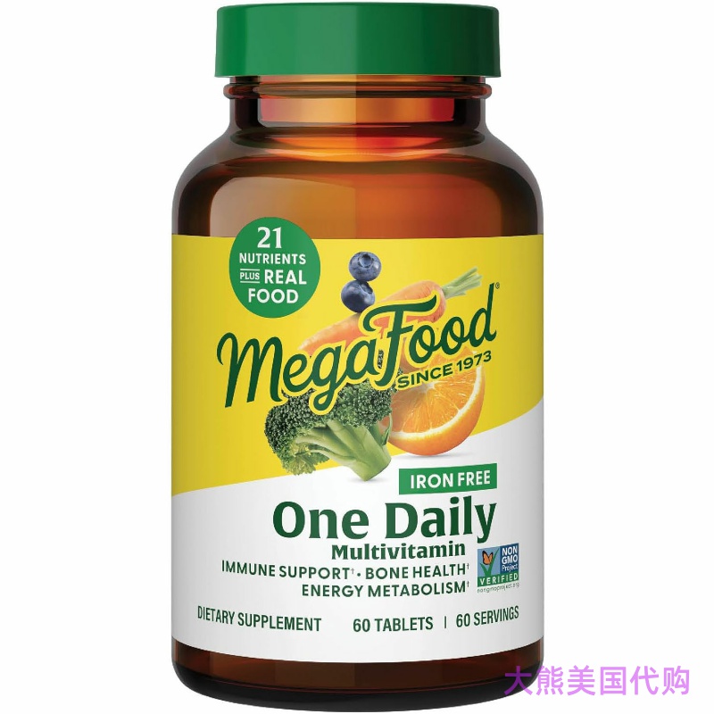 MegaFood One Daily Iron Free Multivitamin 无铁多种维生素