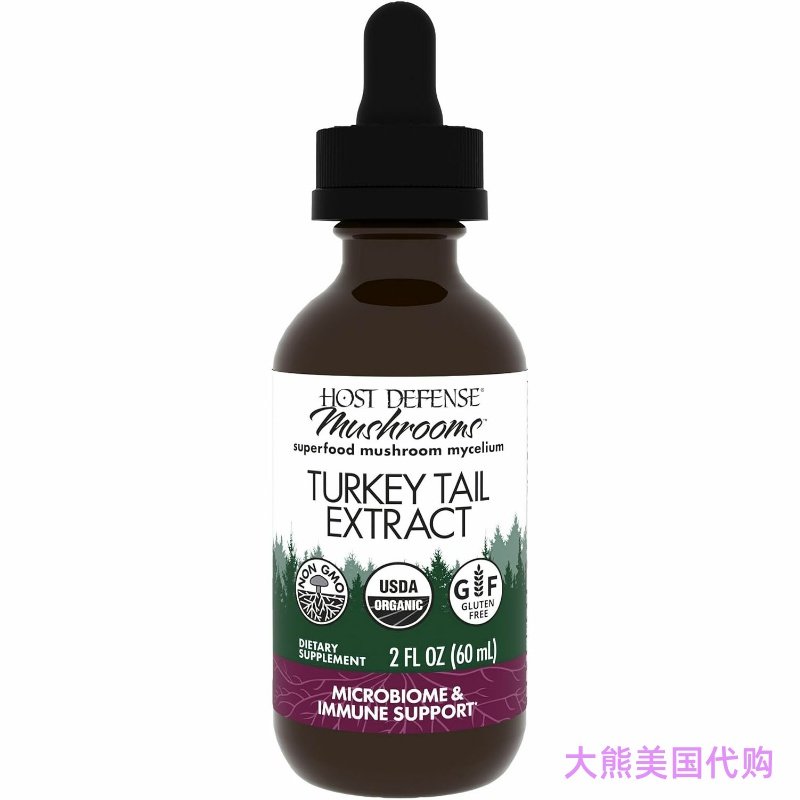 Host Defense Turkey Tail Extract for Immune Response, 2 oz
