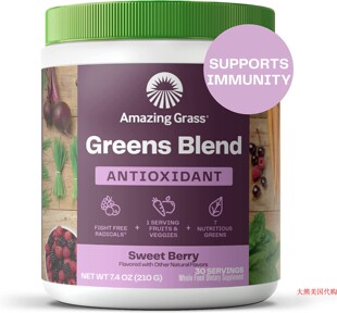 Amazing Grass Green Superfood Antioxidant Powder,Sweet Berry
