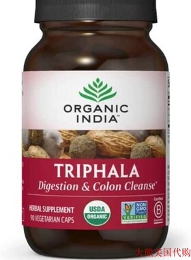 Organic India Triphala Herbal Supplement - Digestion & Colon