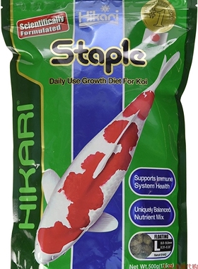 Hikari Usa Inc AHK01442 Staple 17.6-Ounce Large