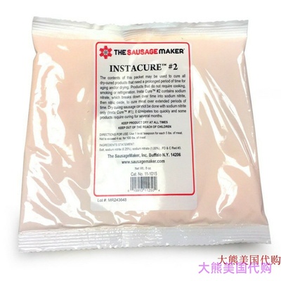 The Sausage Maker - Insta Cure (Prague Powder) #2, 8 oz.