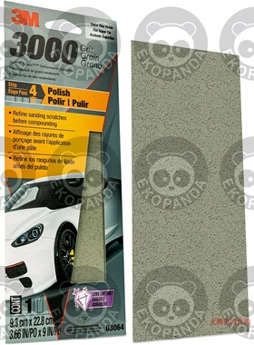 3M 03064 Trizact 3-2/3