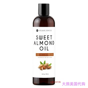 Sweet Almond Oil 16oz by Kate Blanc. 甜杏油
