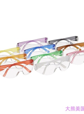 3699 Colorful StarLite Gumballs Safety Glasses 防护眼镜