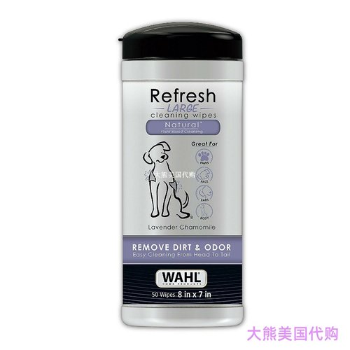 Wahl Home Pet Refresh Cleaning Wipes - Lavender Chamomile