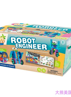 现货Thames & Kosmos Kids First Robot Engineer Kit &Storybook