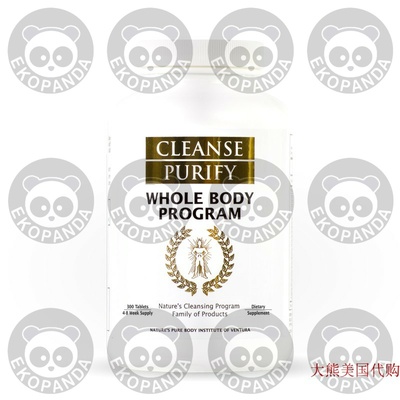 美国直邮 Cleanse Purify Whole Body Program, 300 Tablets