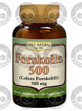 Only Natural Nutritional Veggie Capsules, Forskolin 500