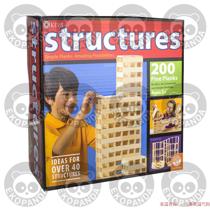 Structures 200 Plank Set搭建玩具建构积木