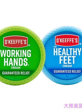 O'Keeffe's Working Hands & Healthy Feet Combination Pack