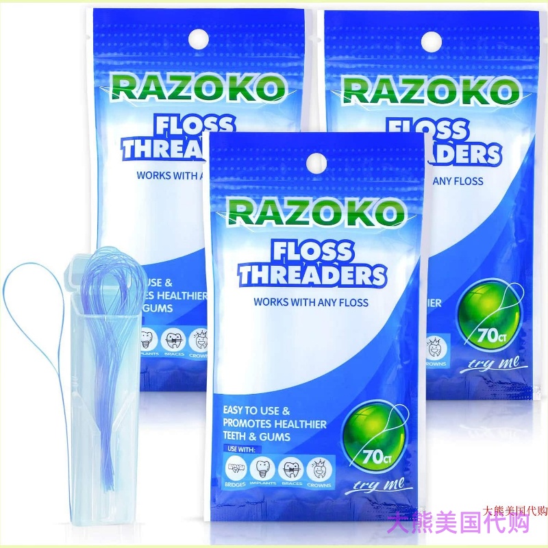 RAZOKO Floss Threaders for Braces, Bridges, and Implants