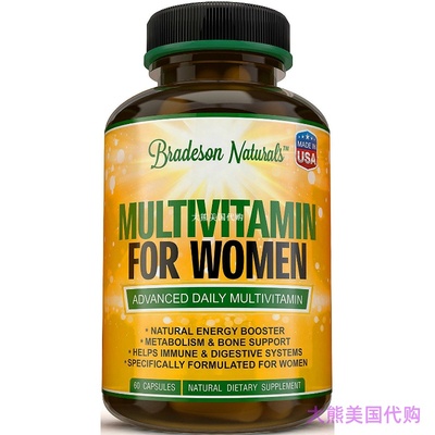 BradesonNaturals维生素