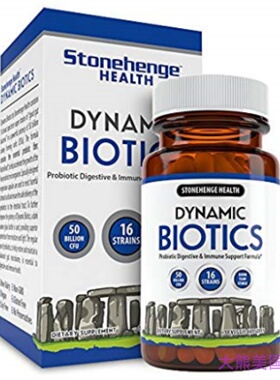 Stonehenge Health Dynamic Biotics - Probiotic w/ 50+ Billion