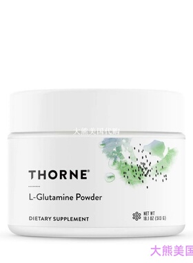 Thorne Research L-Glutamine Powder, 513G L-谷氨酰胺粉