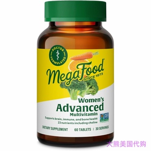 MegaFood Women's Advanced Multivitamin 女士多种维生素