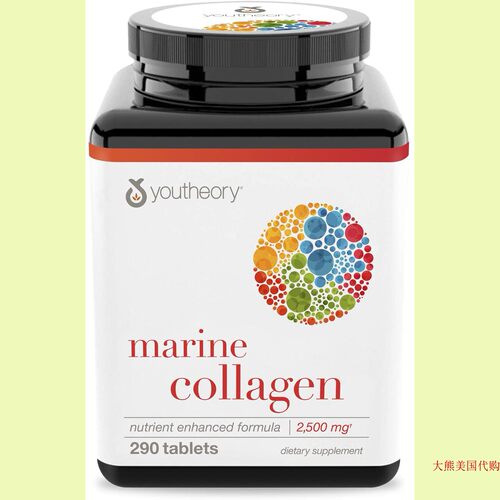 youtheory Marine Collagen, 290 tablets 海洋蛋白