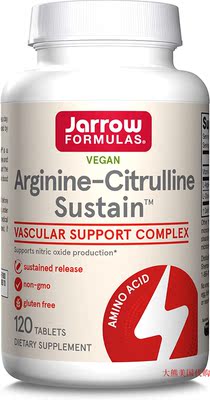 Jarrow Formulas Arginine-Citrulline Sustain, 120 Tablets