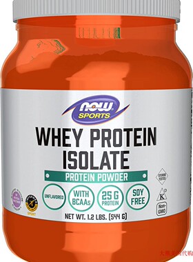 NOW Foods Whey Protein Isolate, Pure 1.2Lb 乳清分离蛋白