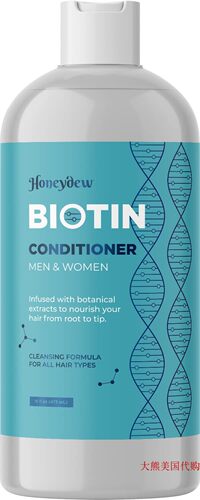 Natural Biotin Conditioner For Hair Loss by Maple Holistics