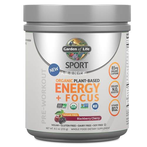 Garden of Life Sport Organic Energy Plus Focus Energy Powder