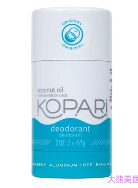 Kopari Aluminum-Free Deodorant Original