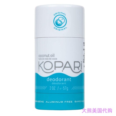 Kopari Aluminum-Free Deodorant Original