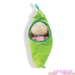 Manhattan Toy Snuggle Pod 依偎荚 公仔