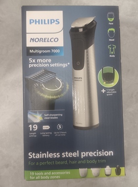 Philips Norelco 19 Piece  All-in-one Trimmer, MG 7910/49