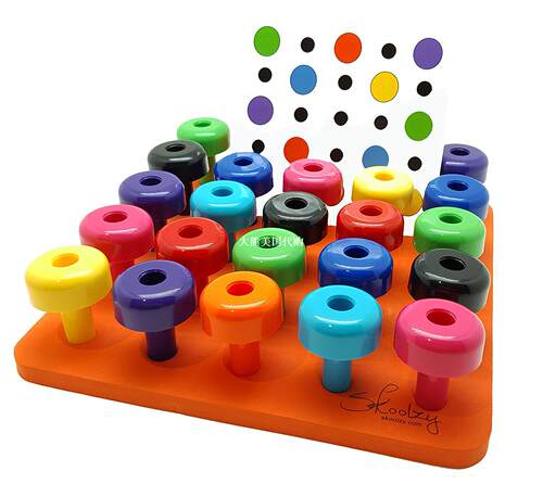 Peg Board Stacking Toys - Skoolzy Fine Motor Skills Toys