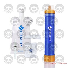 Оборудование для очистки воды etekcity 1500l