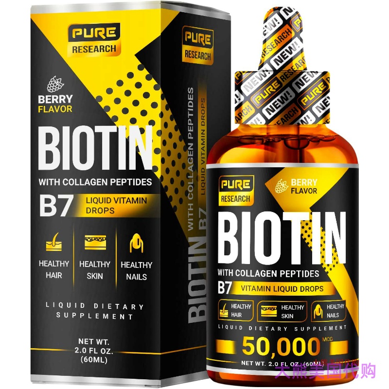 Extra Strength 10000mcg Biotin Liquid Drops, 60 Servings